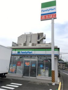 shinishikawa_FamilyMart