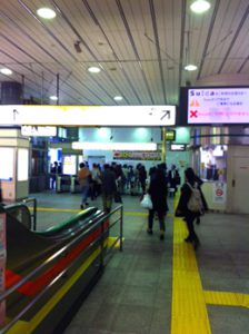 asagaya_station