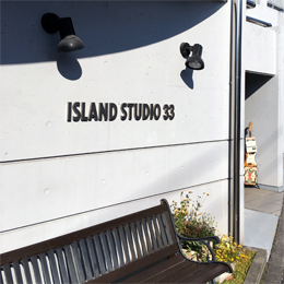 islandstudio33