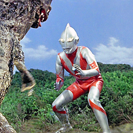 ultraman