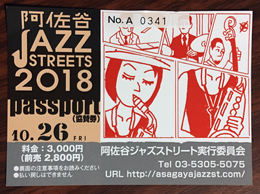 asaJAZZ2018102601