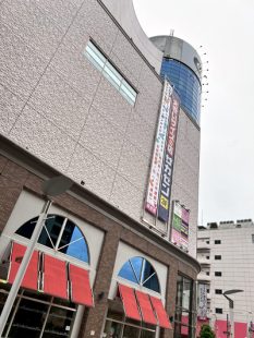 アミューあつぎの外観