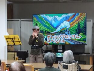 03オレンジブロッサムスペシャル