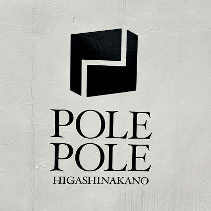 ポレポレ東中野ロゴ